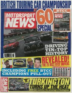 Motorsport News cover August 2018